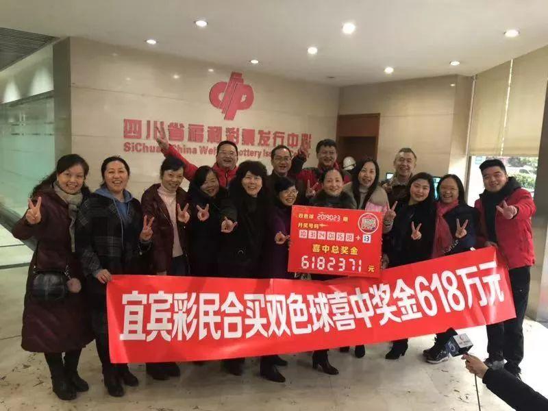 探索香港6合开彩，揭秘其背后的故事与查询方法香港6合开彩开奖结果开奖号码查询表