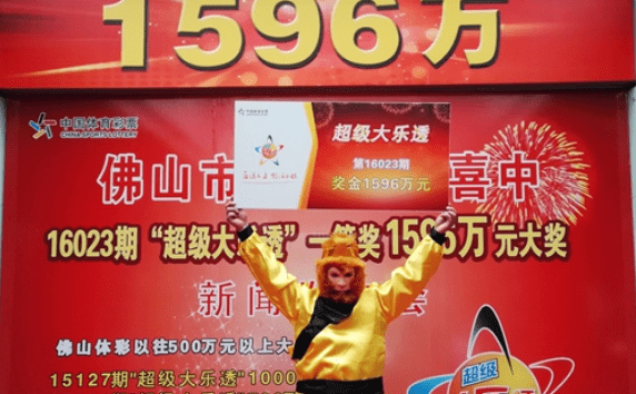 香港6合开奖结果最新消息—今日揭晓的幸运之选