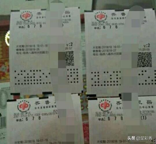 2019年香港6合开彩历史数据汇总与未来趋势分析香港6合开奖结果记录20|9年