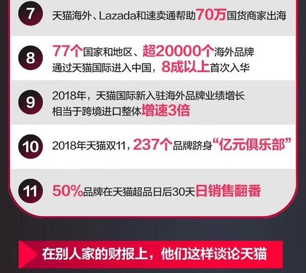 香港6合开奖结果今日现场直播—揭秘最新一期的神秘数字香港6合开奖现场直播结果+20
