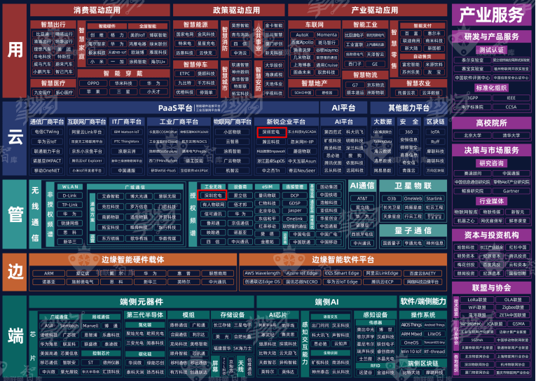 揭秘2048年香港6合宝典资料图片最新版，图库的深度解析与前瞻香港6合宝典资料图片2024第4期图库最新版