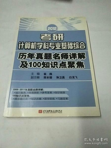 2019年香港6合宝典使用方法详解，解锁幸运之门香港6合宝典4.1.6 app