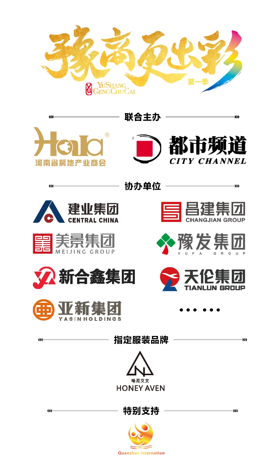 揭秘香港6合宝典，350期资料大全的真相与风险香港6合宝典资料图片350期大全下载